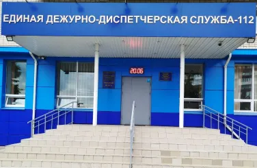 ЕДДС г. Дзержинска